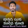 Jatrigi Band Toris Moti